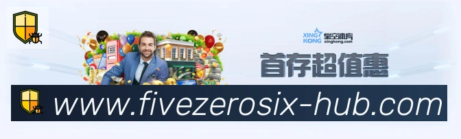 奖项图3